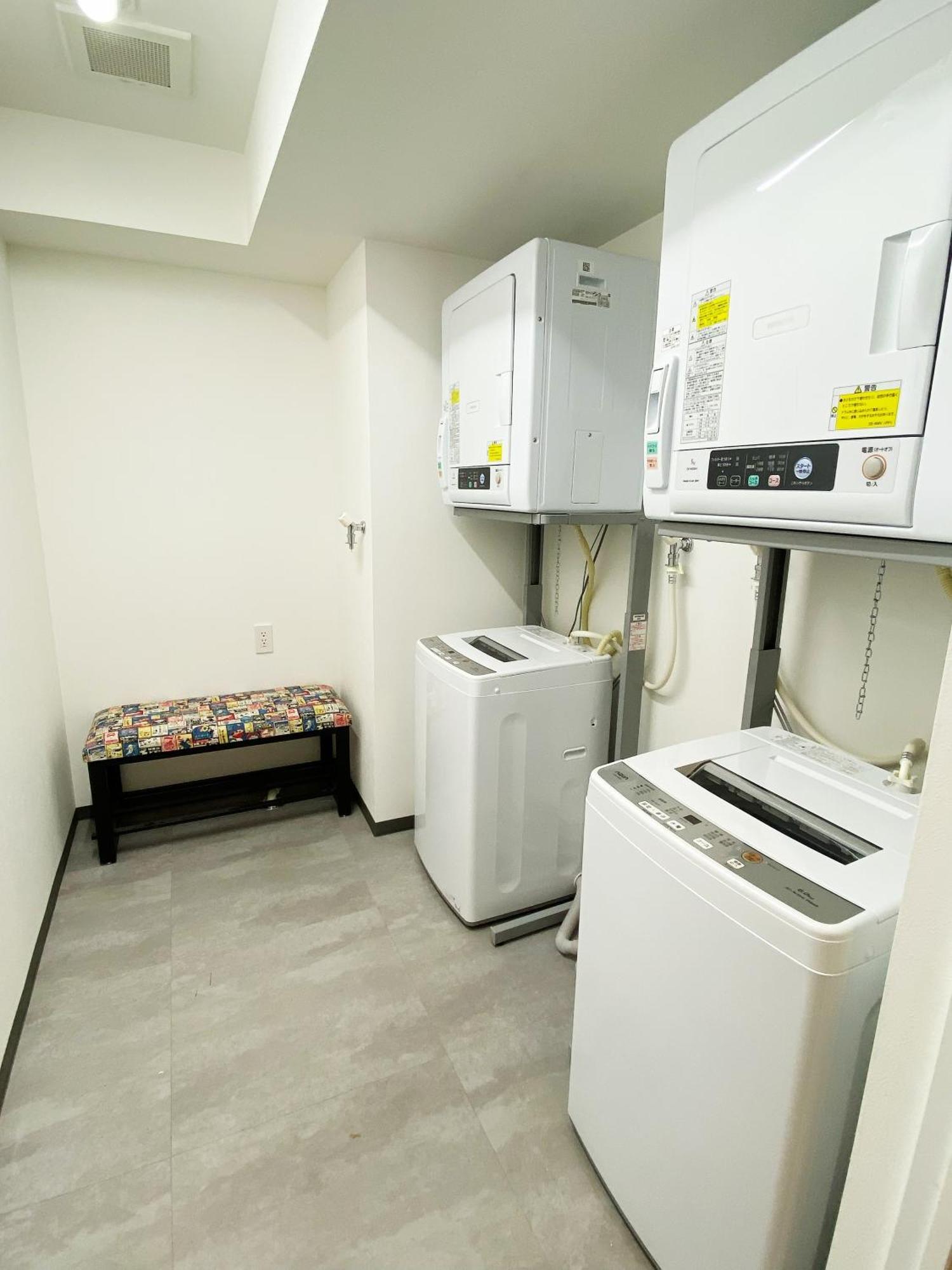 Q Fox Gmg Hotel 倶知安町 外观 照片